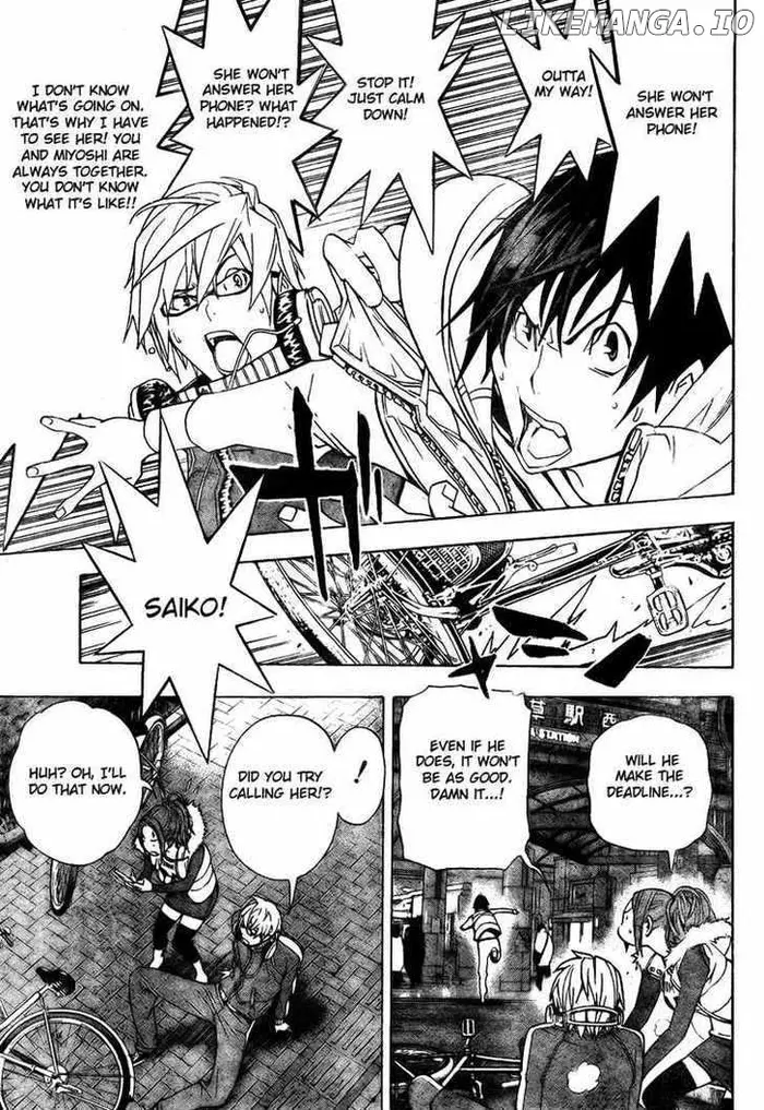 Baku Chapter 40 image 05_optimized